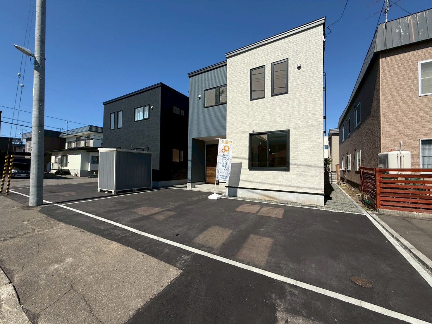https://sapporo-fudousan-soudanjo.com